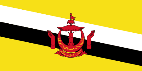 Bruneis nationaldag och flagga