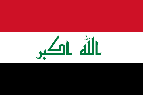 Iraks nationaldag och flagga