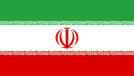 Irans nationaldag och flagga