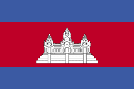 Kambodjas nationaldag och flagga