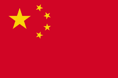 Kinas nationaldag och flagga