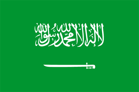 Saudiarabiens nationaldag och flagga